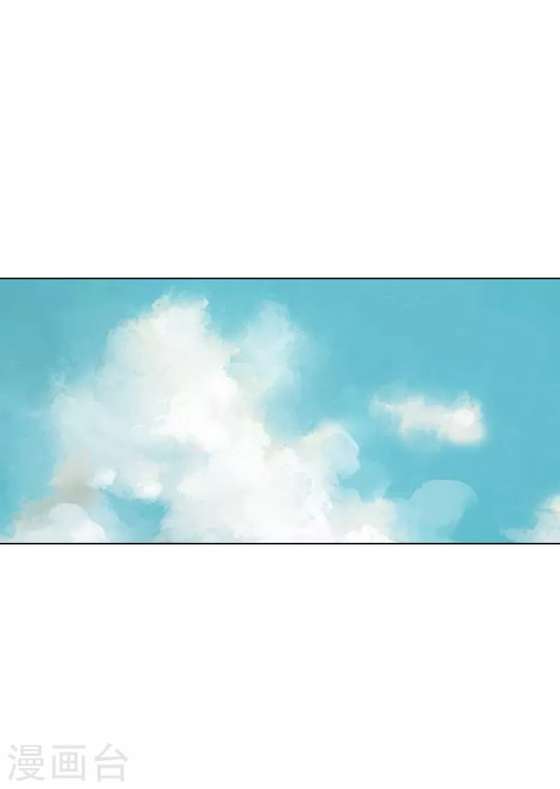 第141话 北马南船-第144话