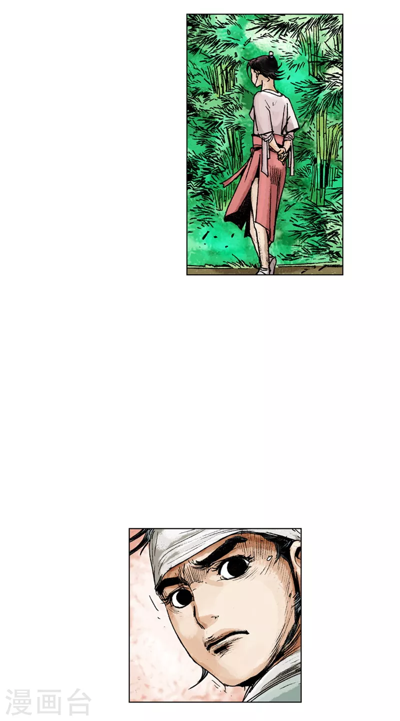 第151话 什锦面-第154话