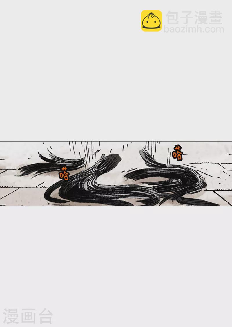 第159话 谜团-第162话