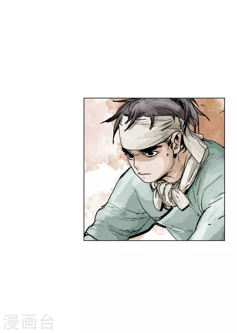 第161话 去恶面-第164话