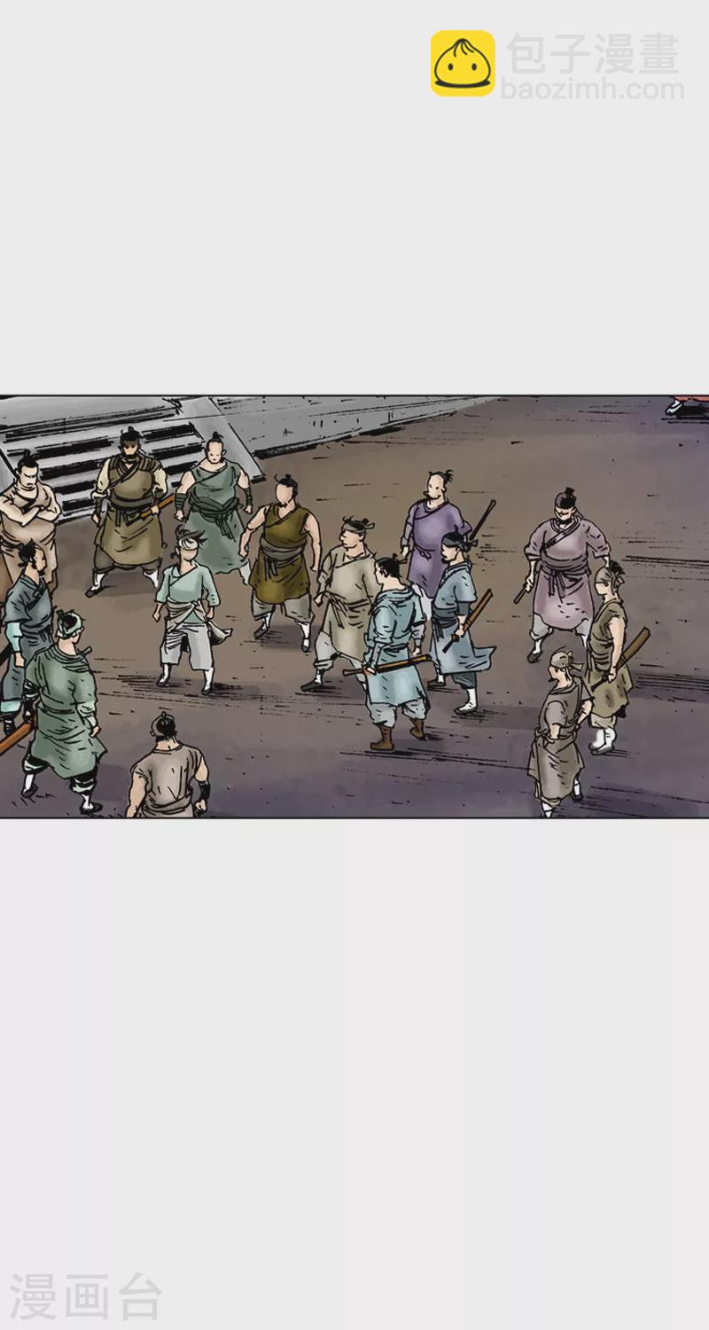 第17话 捣乱4-第20话