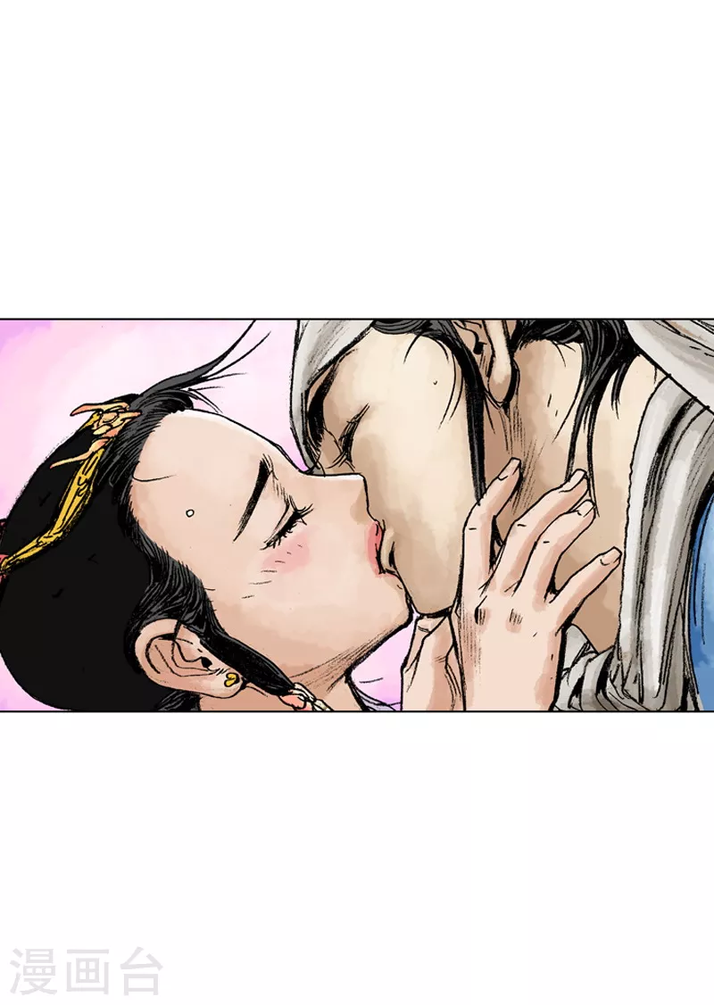 第179话 担担面-第182话