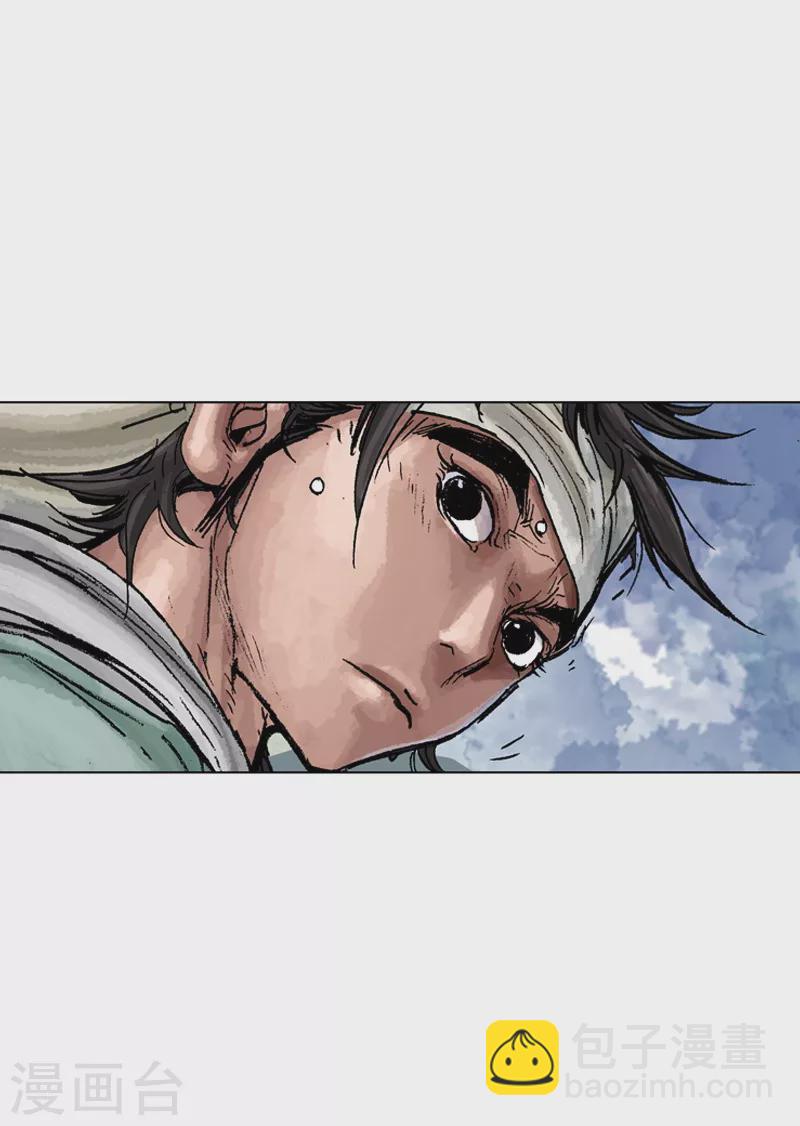 第183话 霓香-第186话