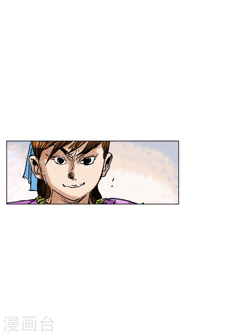 第193话 清心包龙丹-第196话