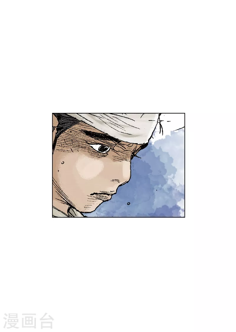 第197话 铭记在心-第200话