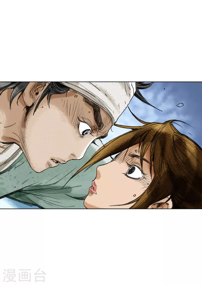 第201话 开店-第204话