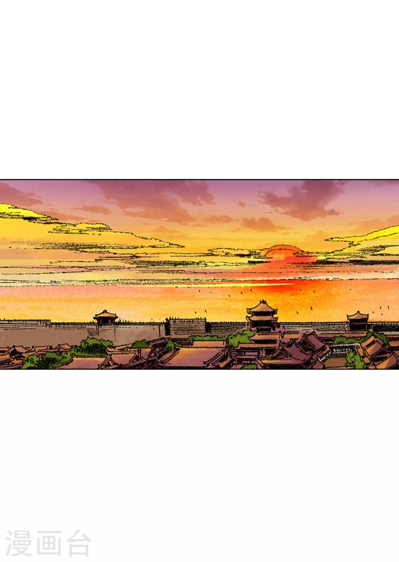 第211话 特邀面手-第214话