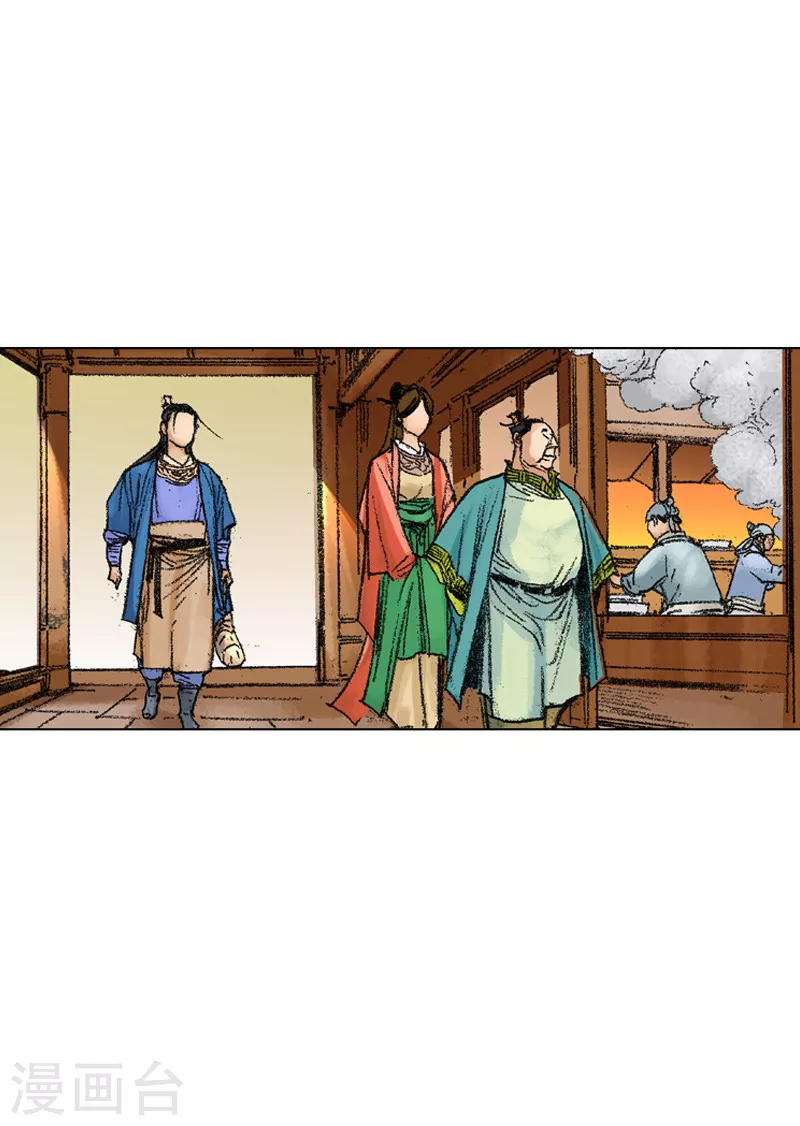 第211话 特邀面手-第214话