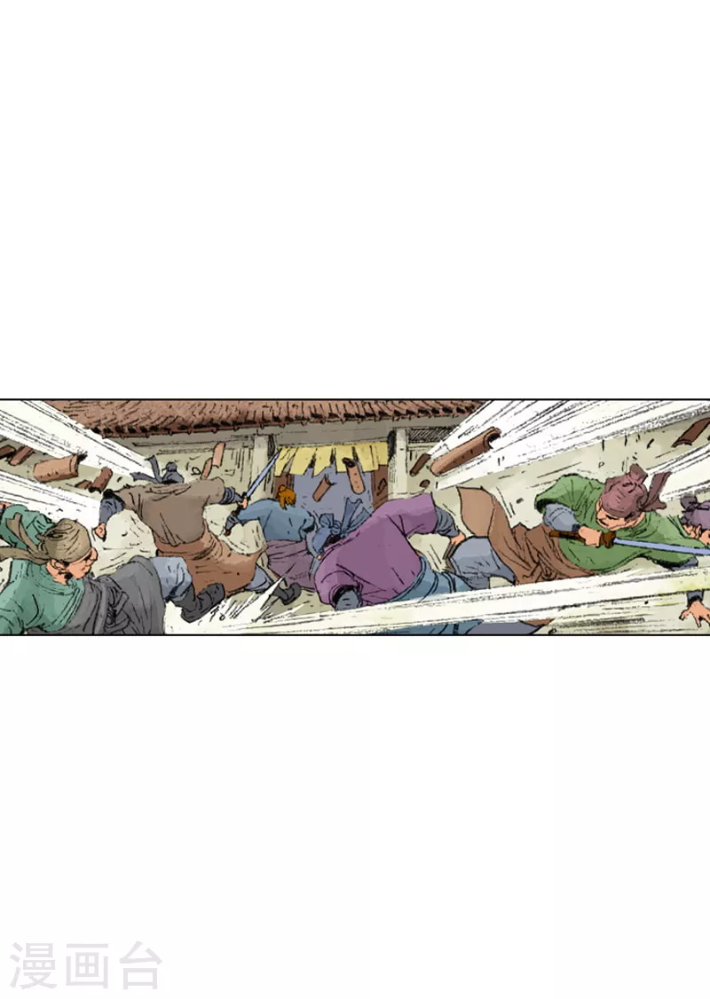 第229话 对决-第232话