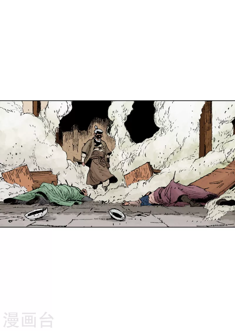 第229话 对决-第232话