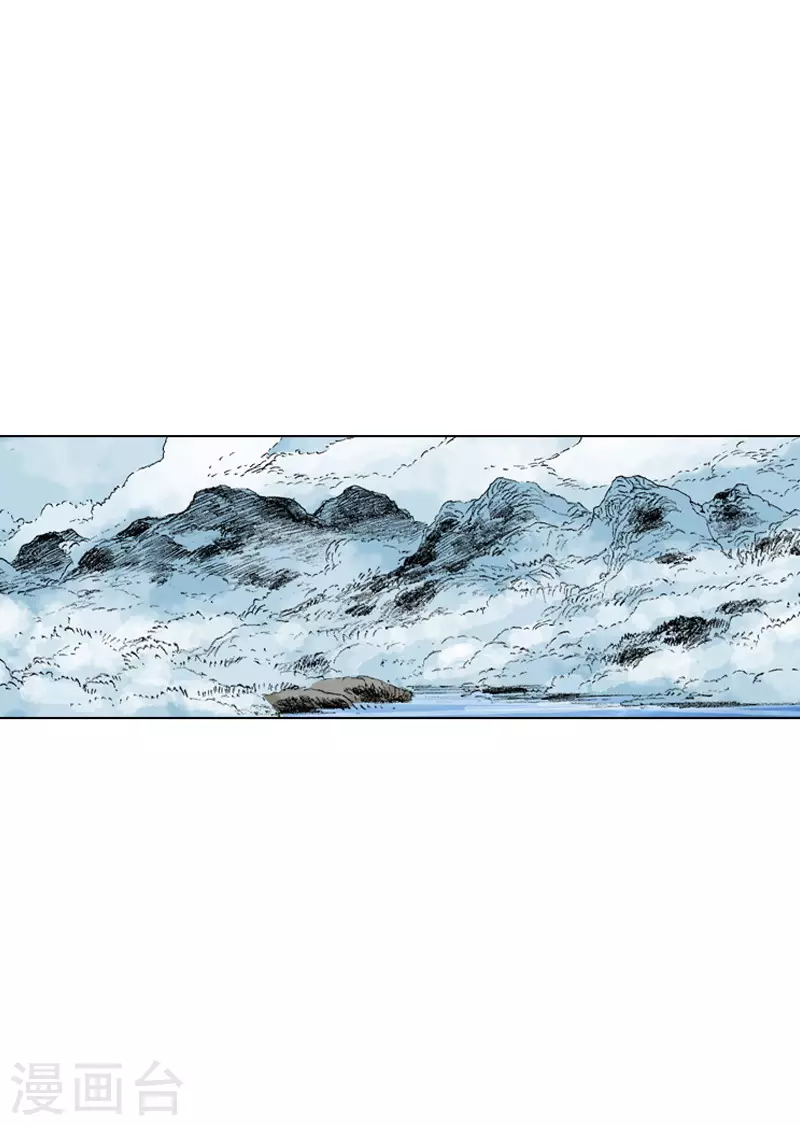 第245话 参鸡汤-第248话