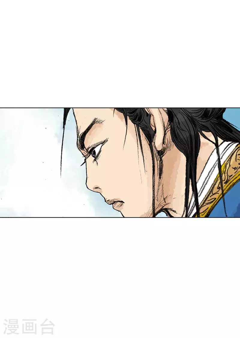 第249话 解毒-第252话