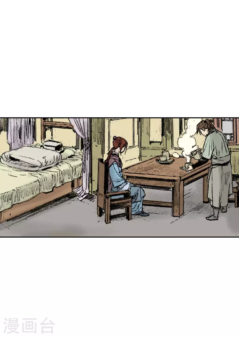 第262话 等刺客上门-第266话