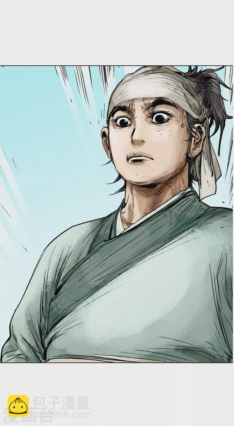 第41话 当头一棒！-第44话