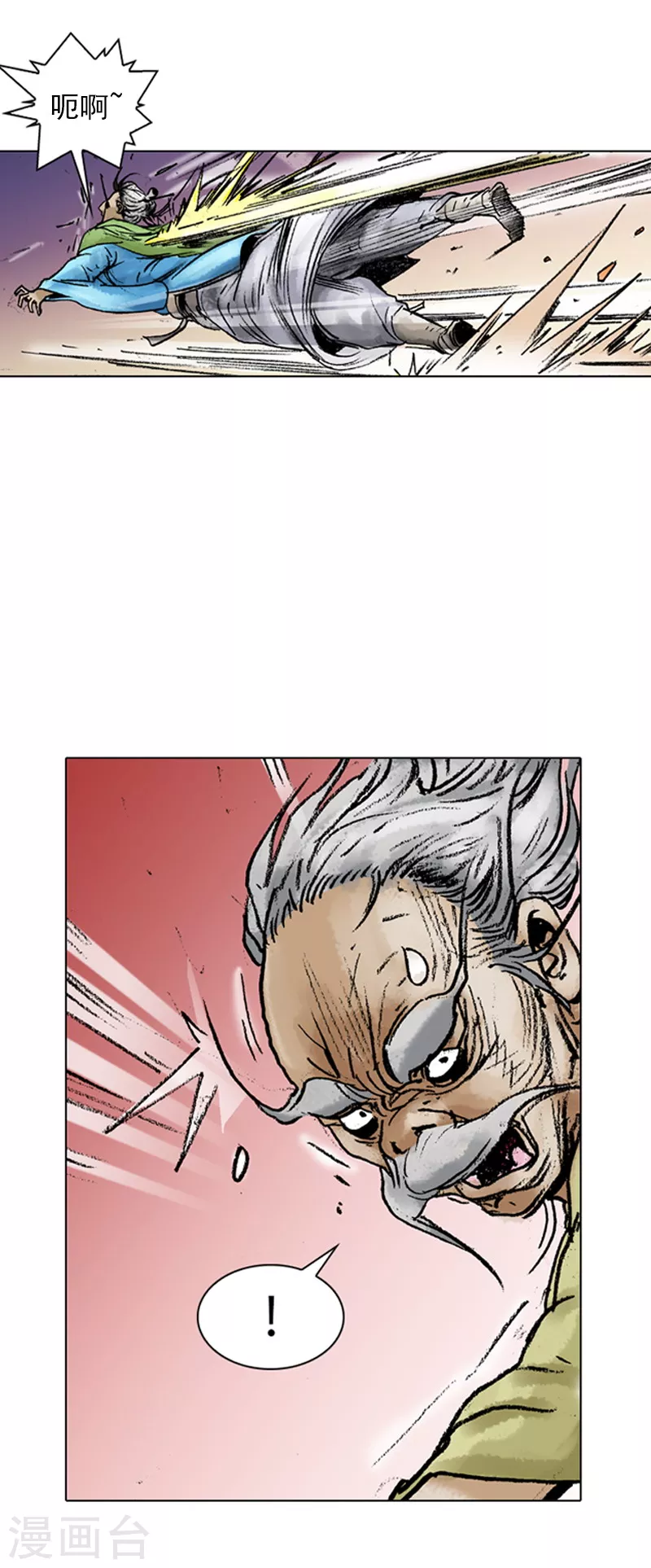 第43话 同居的目的！-第46话