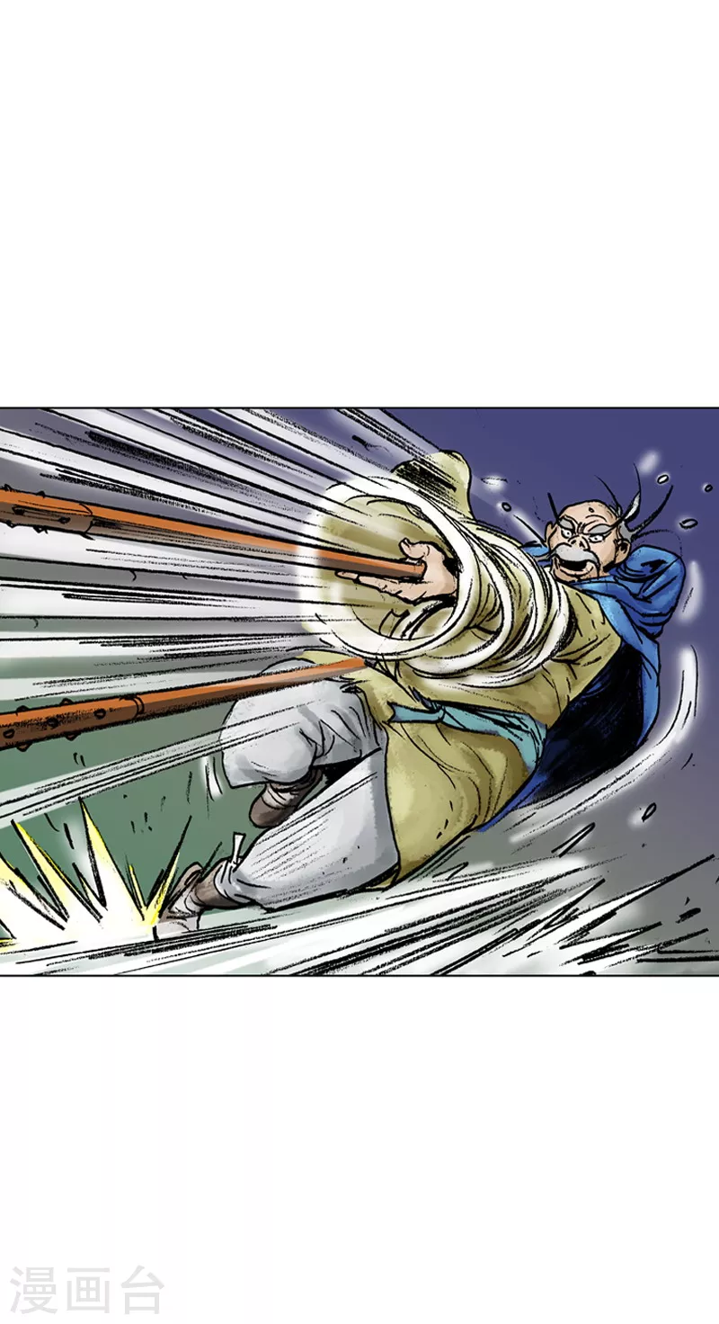 第43话 同居的目的！-第46话