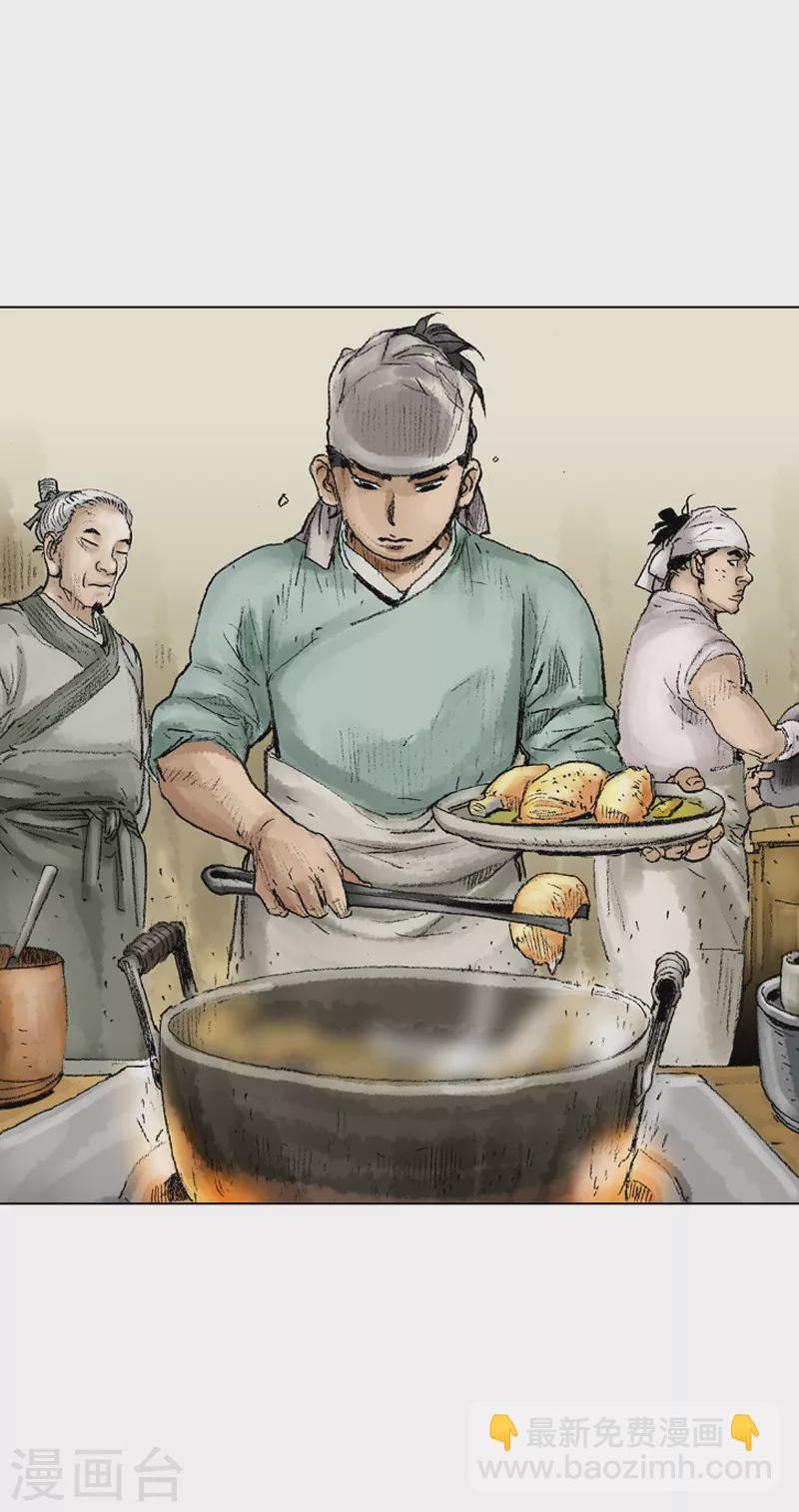 第45话 考验！-第48话