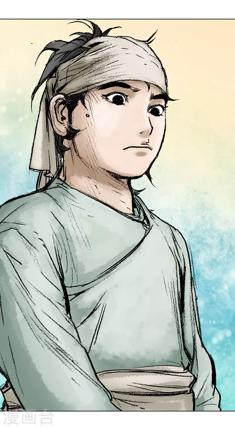 第47话 骗局？-第50话