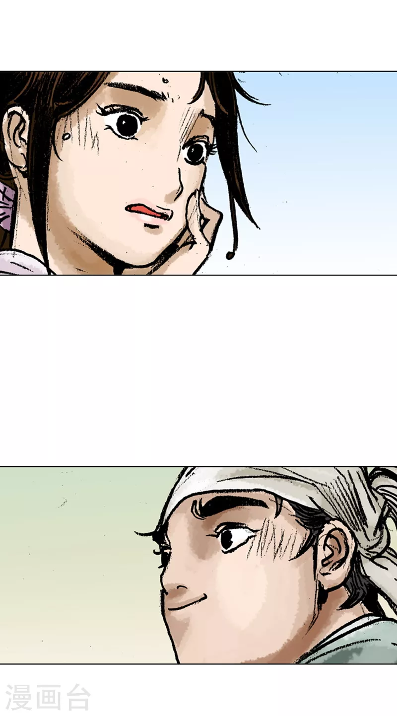 第49话 治伤-第52话