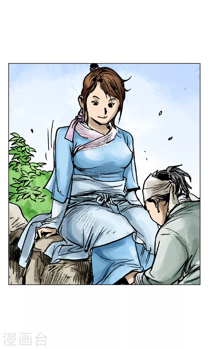 第59话 独处的时间-第62话