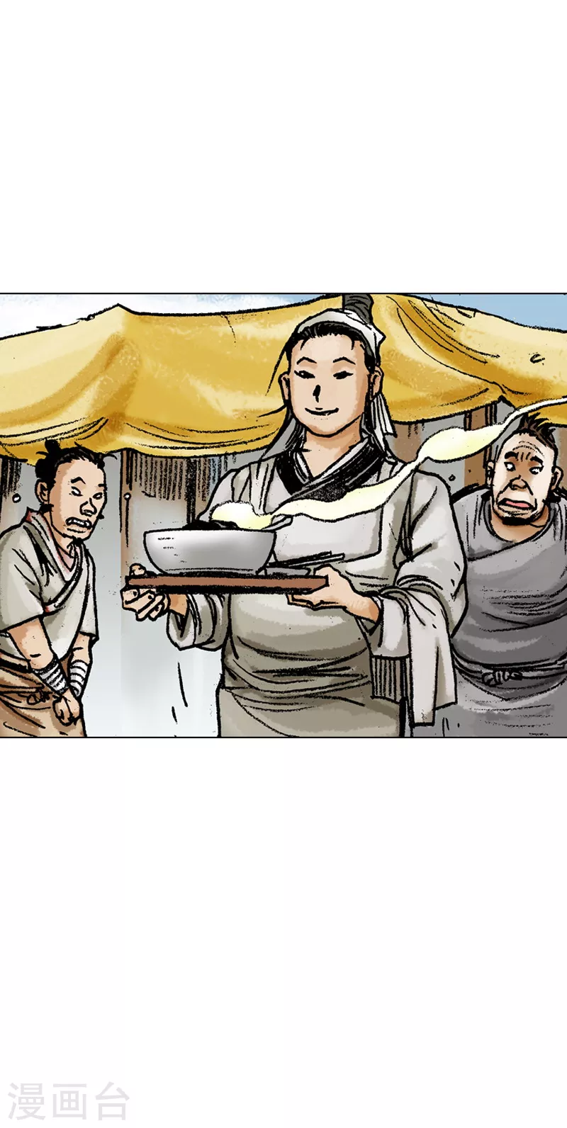 第61话 请多指教-第64话