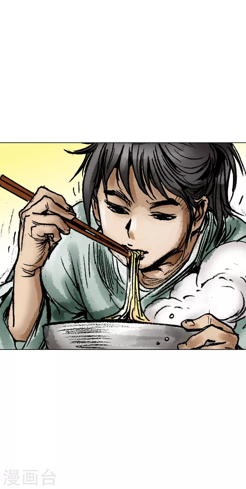 第61话 请多指教-第64话