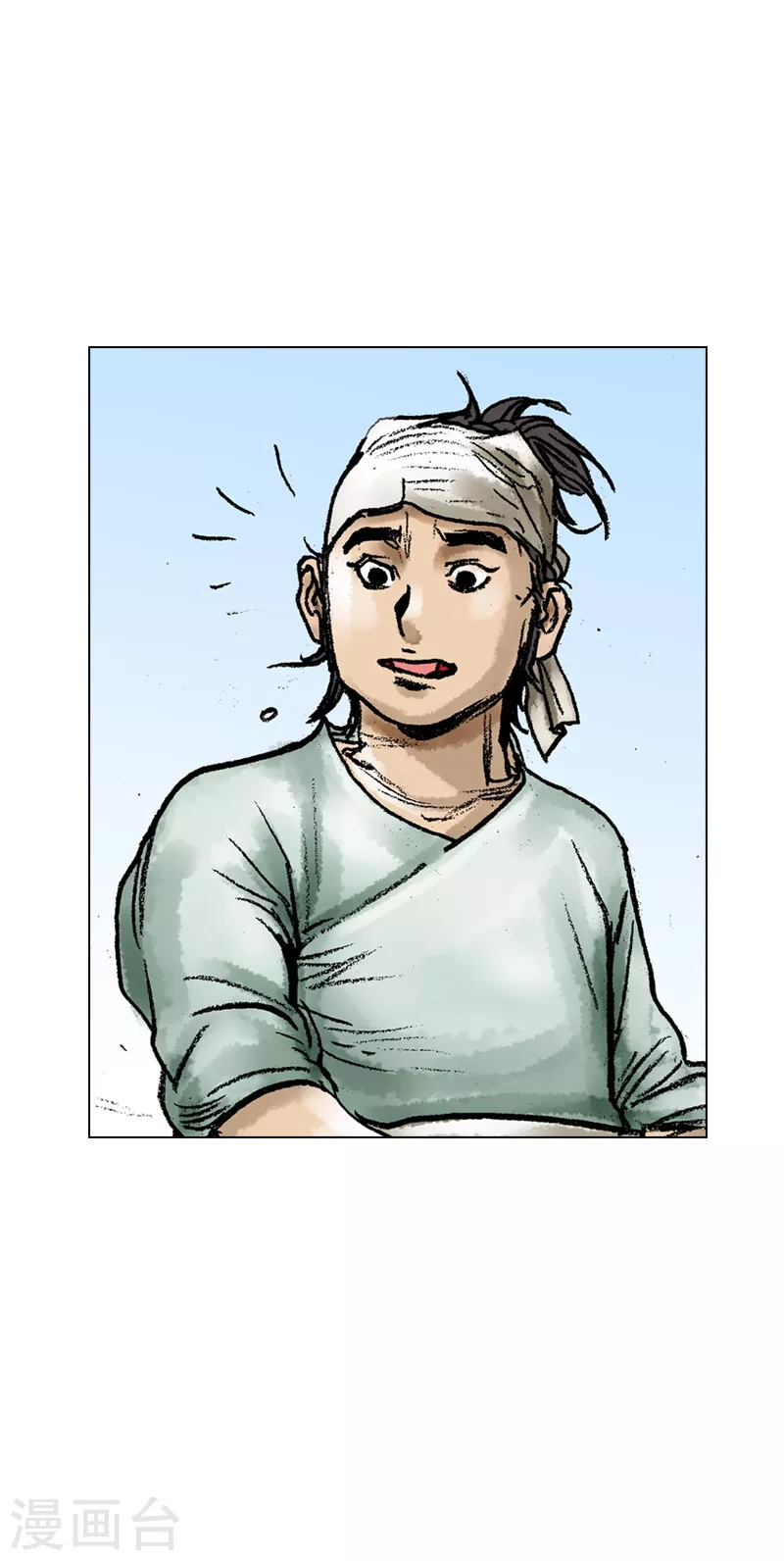 第61话 请多指教-第64话