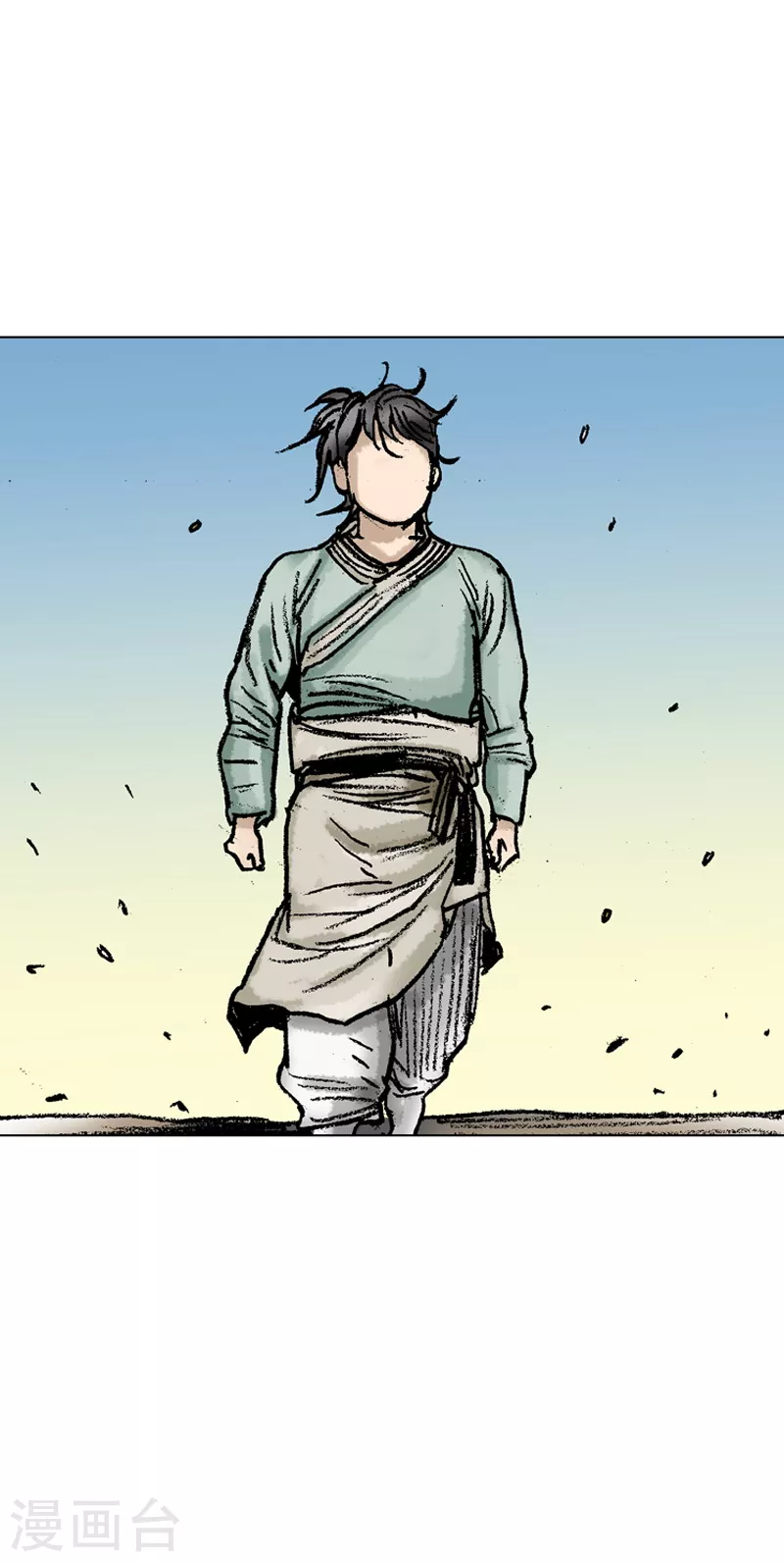 第61话 请多指教-第64话