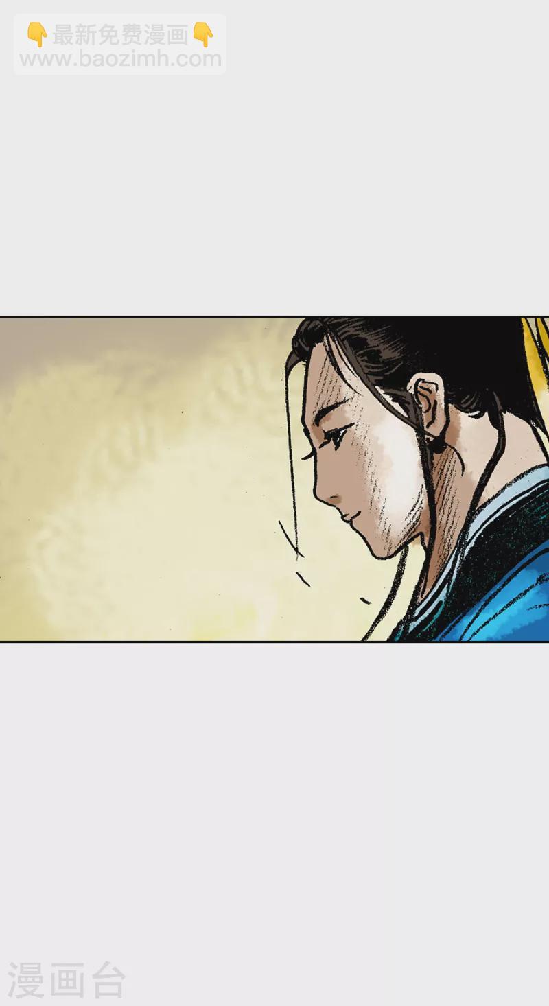 第67话 受到肯定-第70话