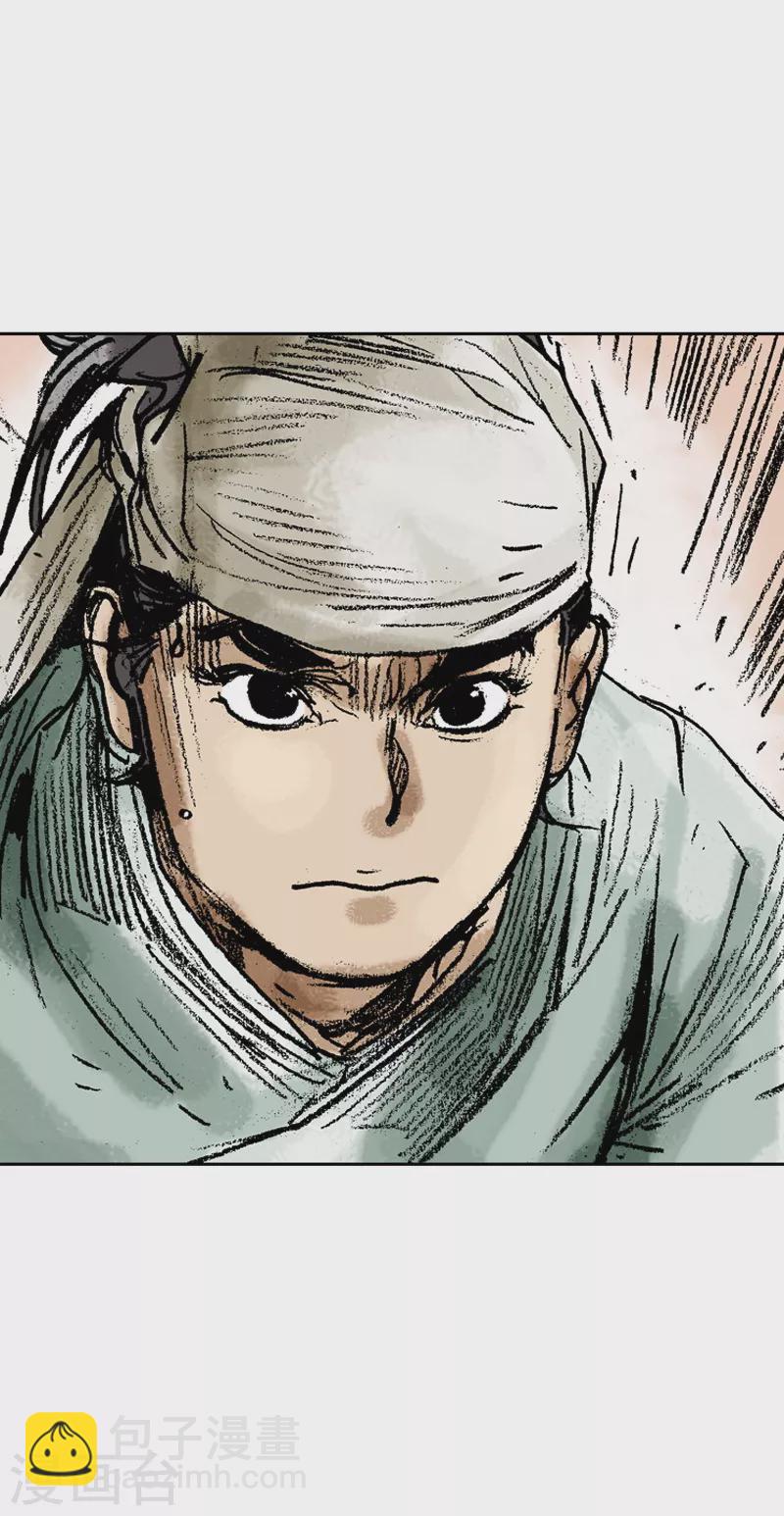 第73话 医术的最高境界-第76话