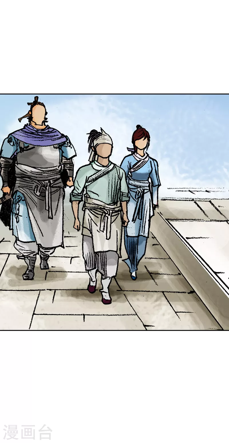 第73话 医术的最高境界-第76话