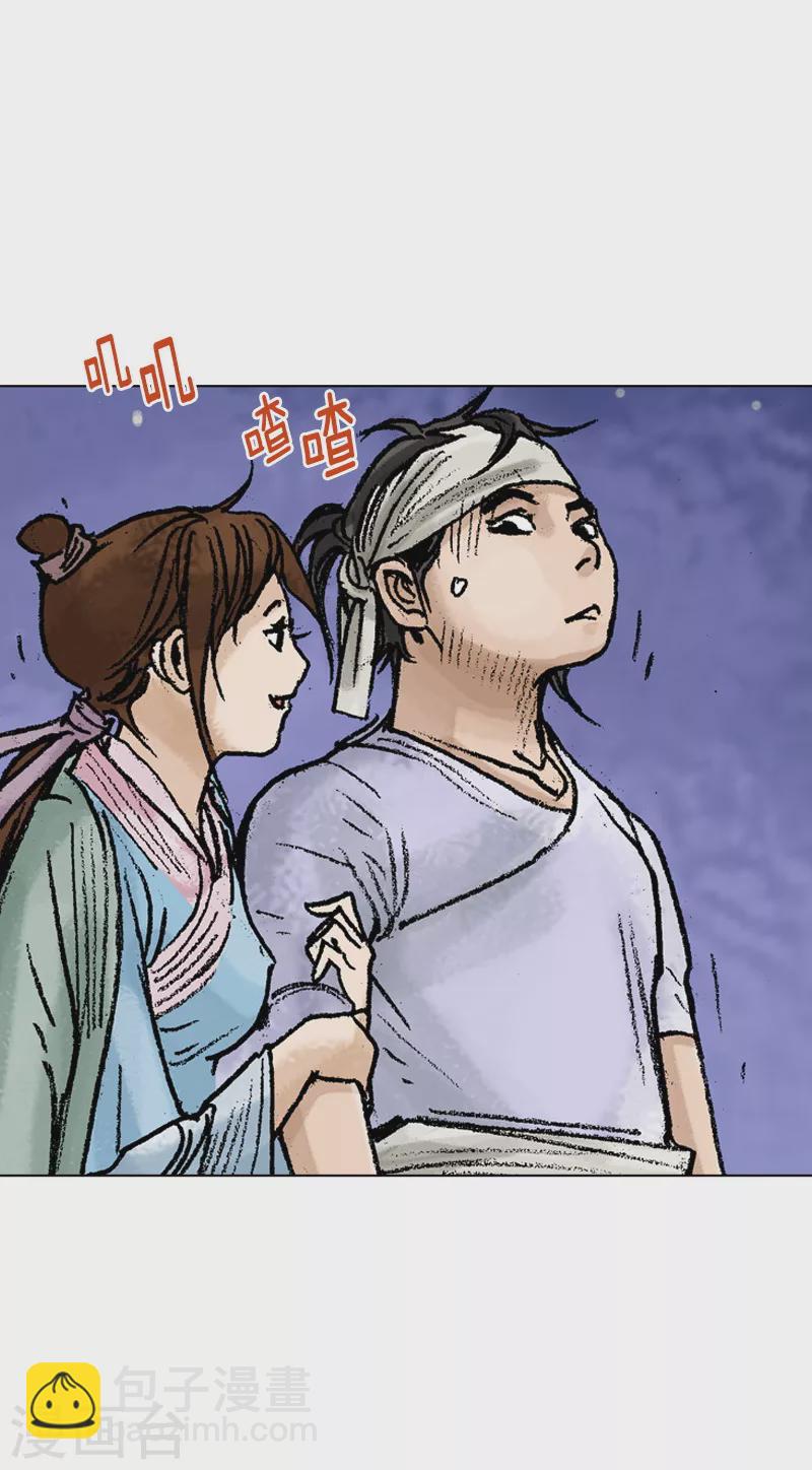 第77话 初冬-第80话