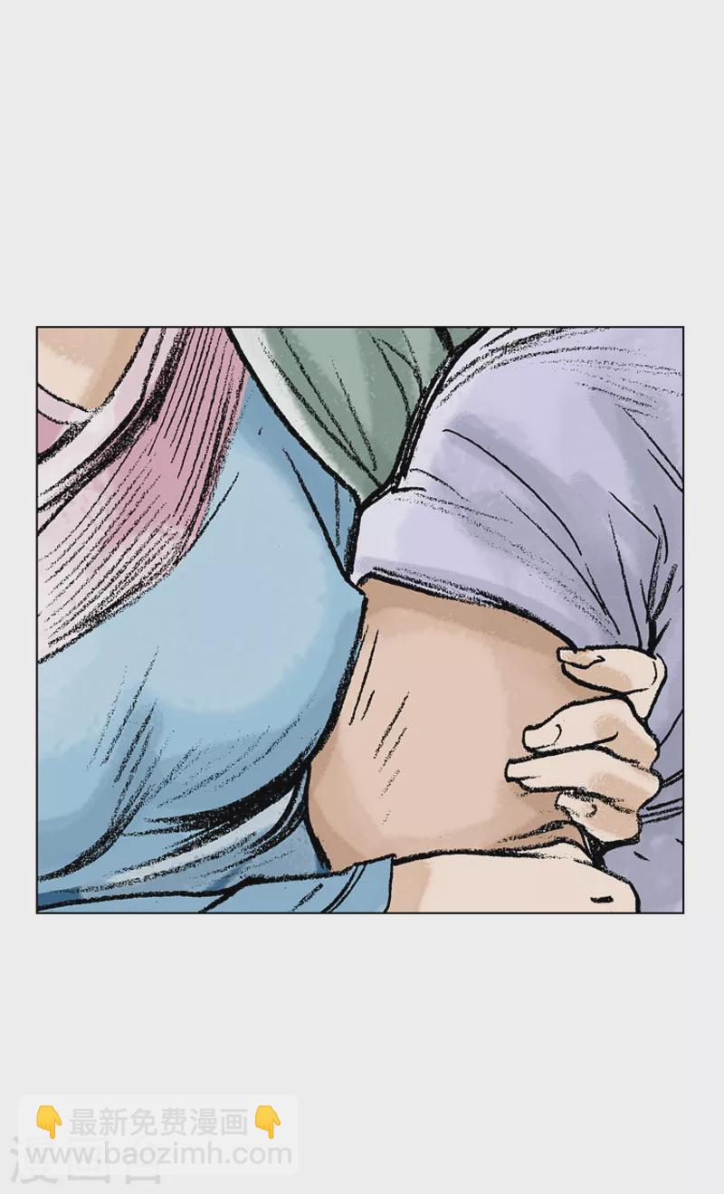 第77话 初冬-第80话