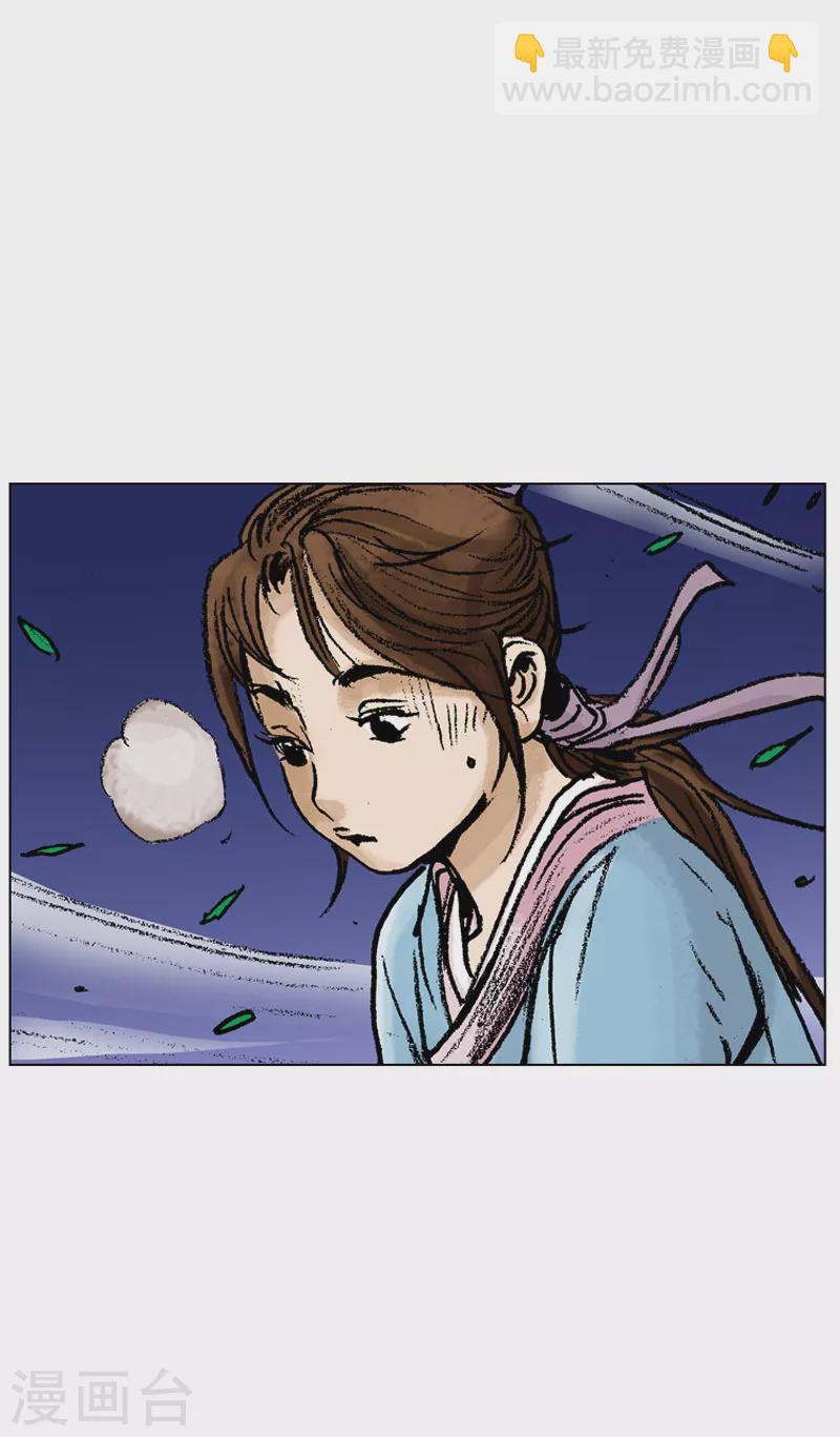 第77话 初冬-第80话