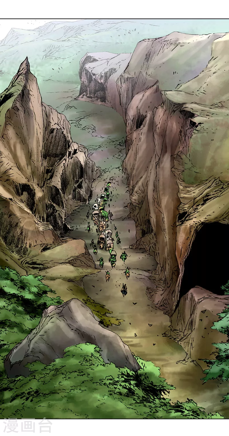 第89话 良师-第92话