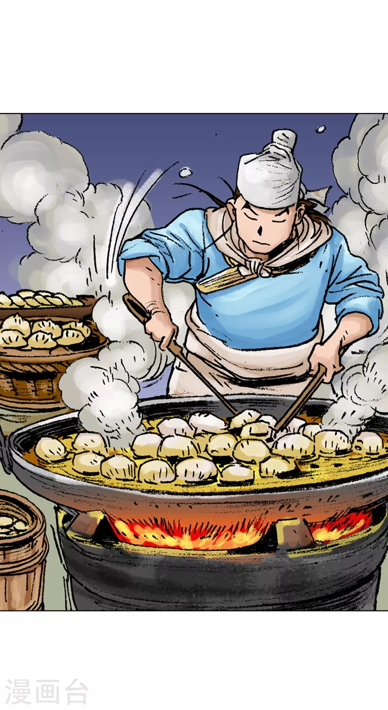 第89话 良师-第92话