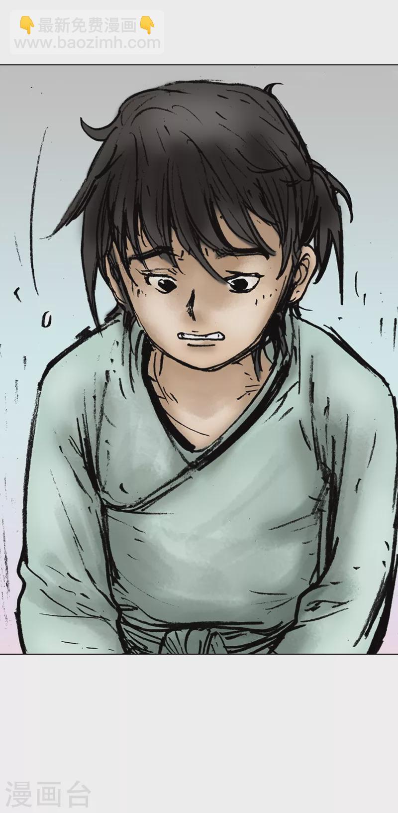 第9话 惩戒-第12话