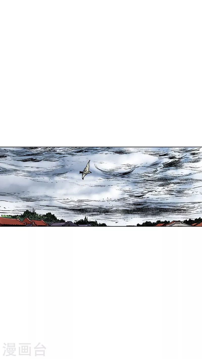 第99话 危机四伏-第102话