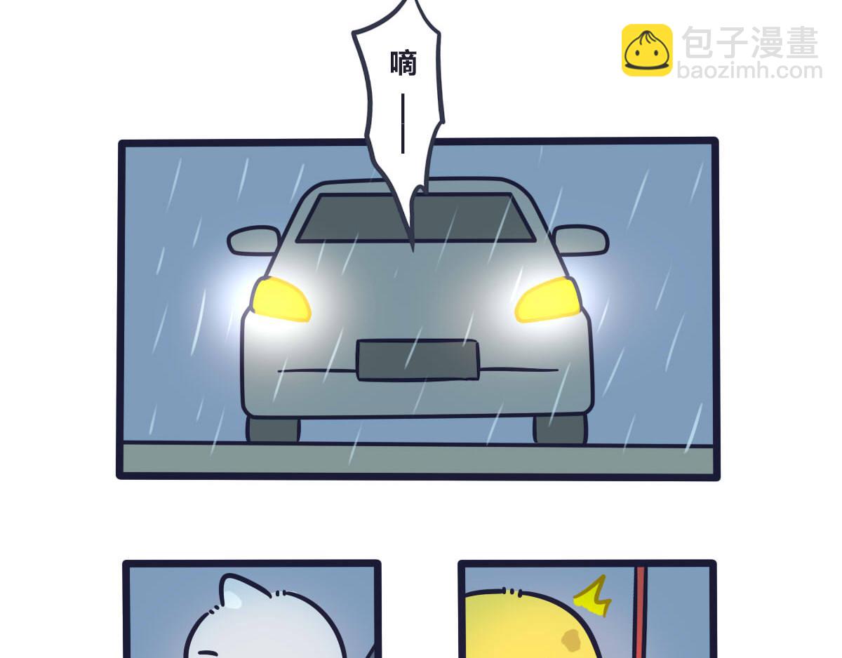 第七话   我会守护你的-第10话