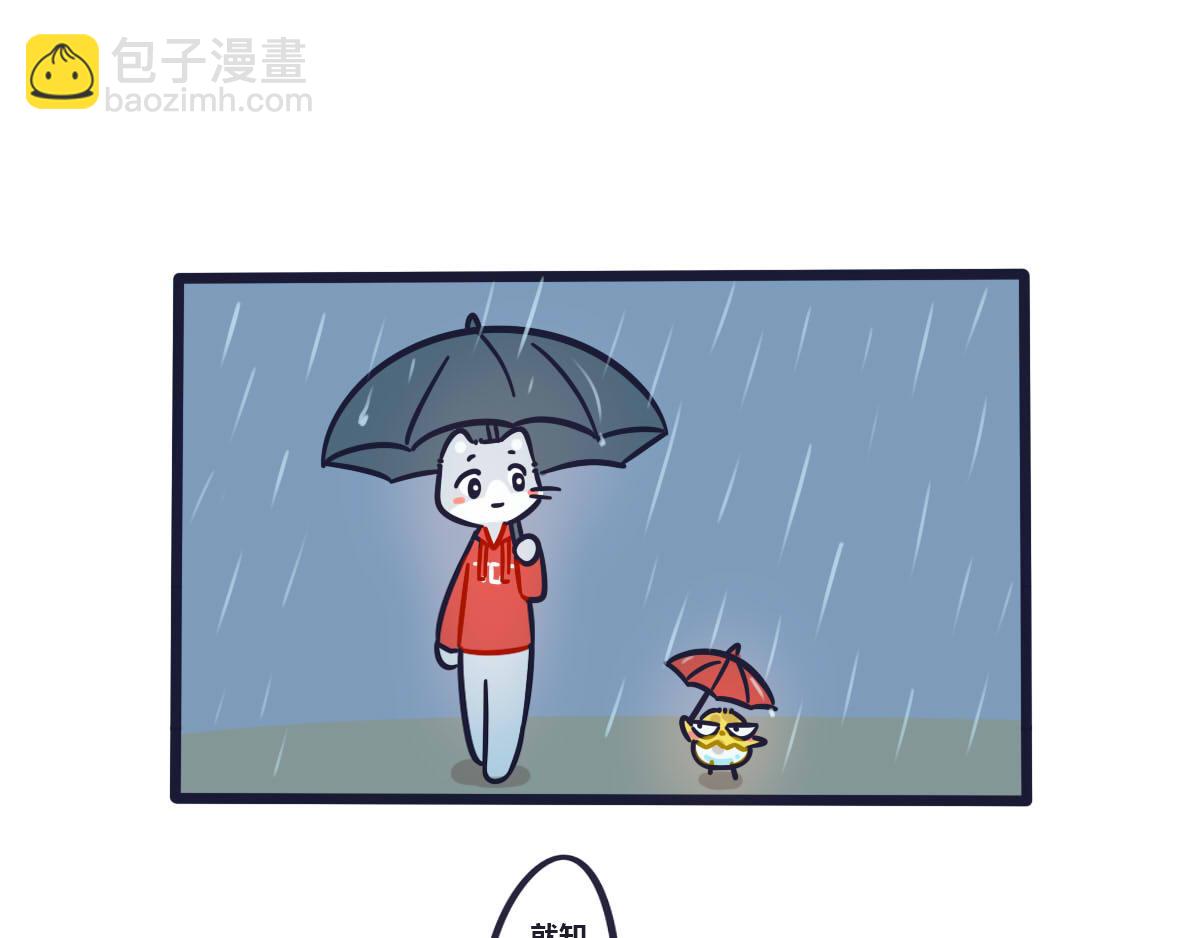 第七话   我会守护你的-第10话