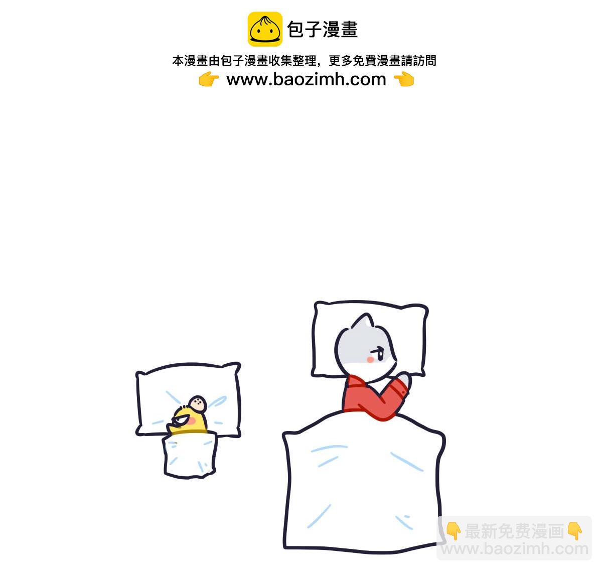 第九话  生气是因为在乎-第12话