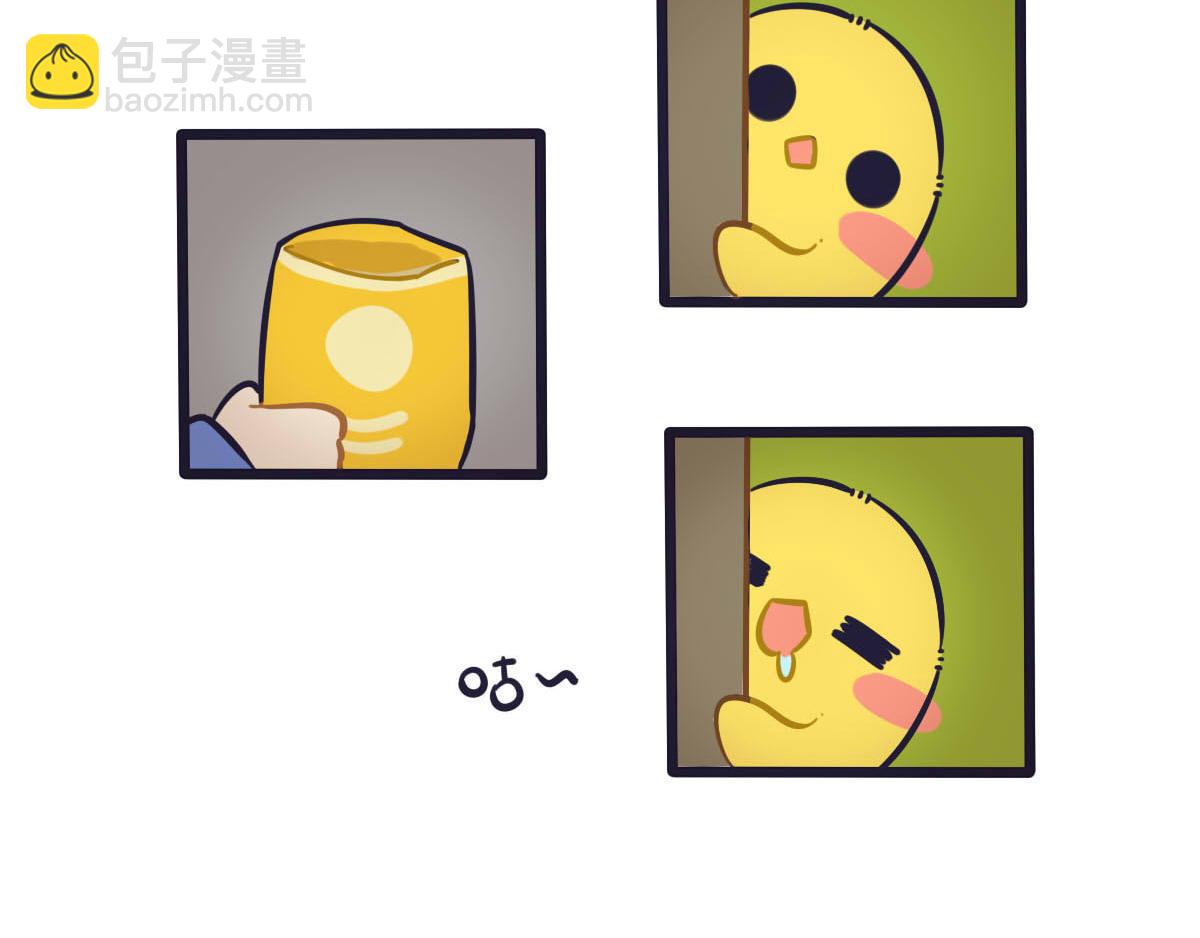 番外   关于小小叽1-第16话