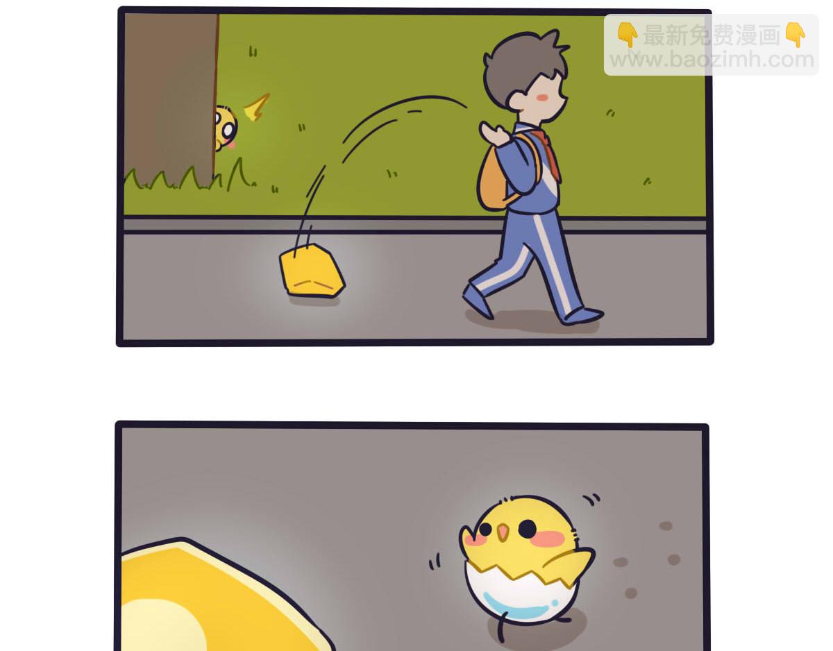 番外   关于小小叽1-第16话