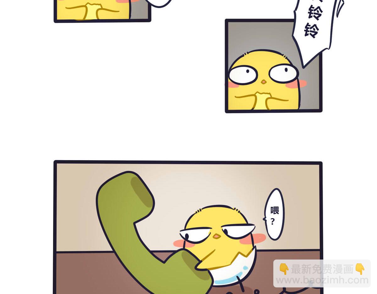 第十三话   幸好你没有事-第18话