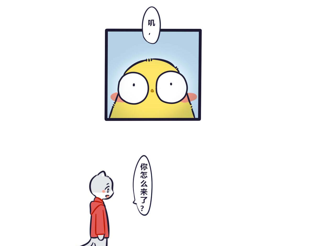 第十三话   幸好你没有事-第18话