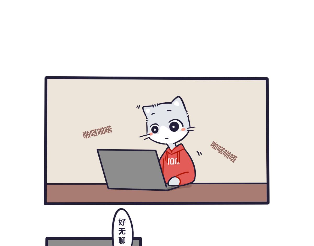 第十六话   逛超市真令人开心-第24话