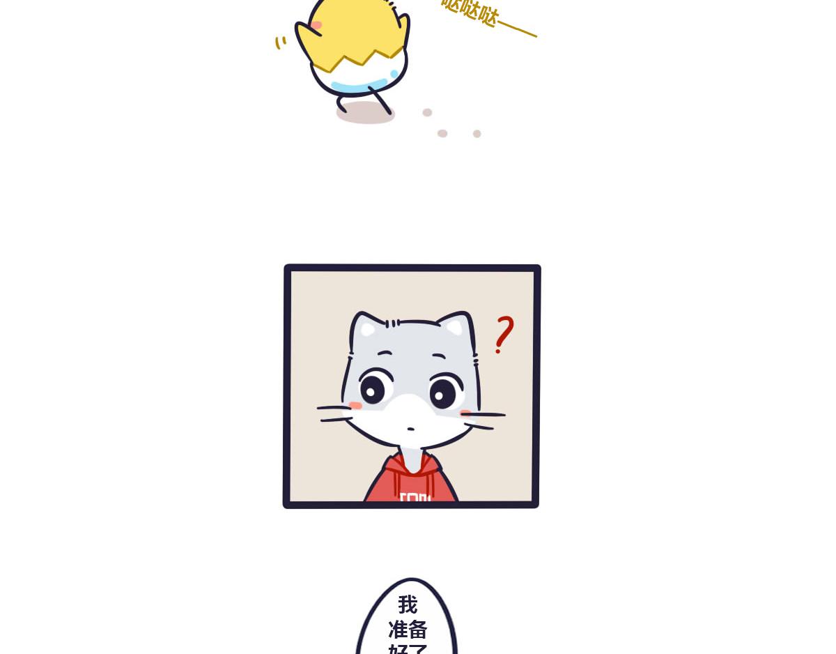 第十六话   逛超市真令人开心-第24话