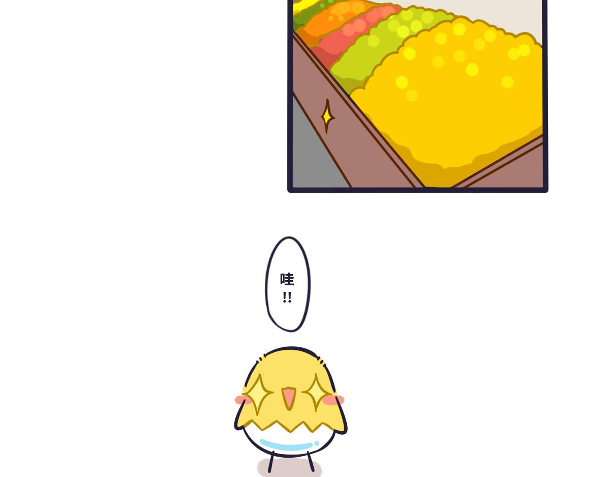 第十六话   逛超市真令人开心-第24话