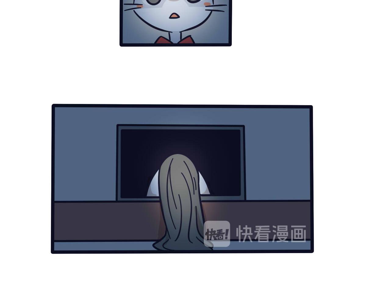 番外  中元节恐怖小剧场-第30话