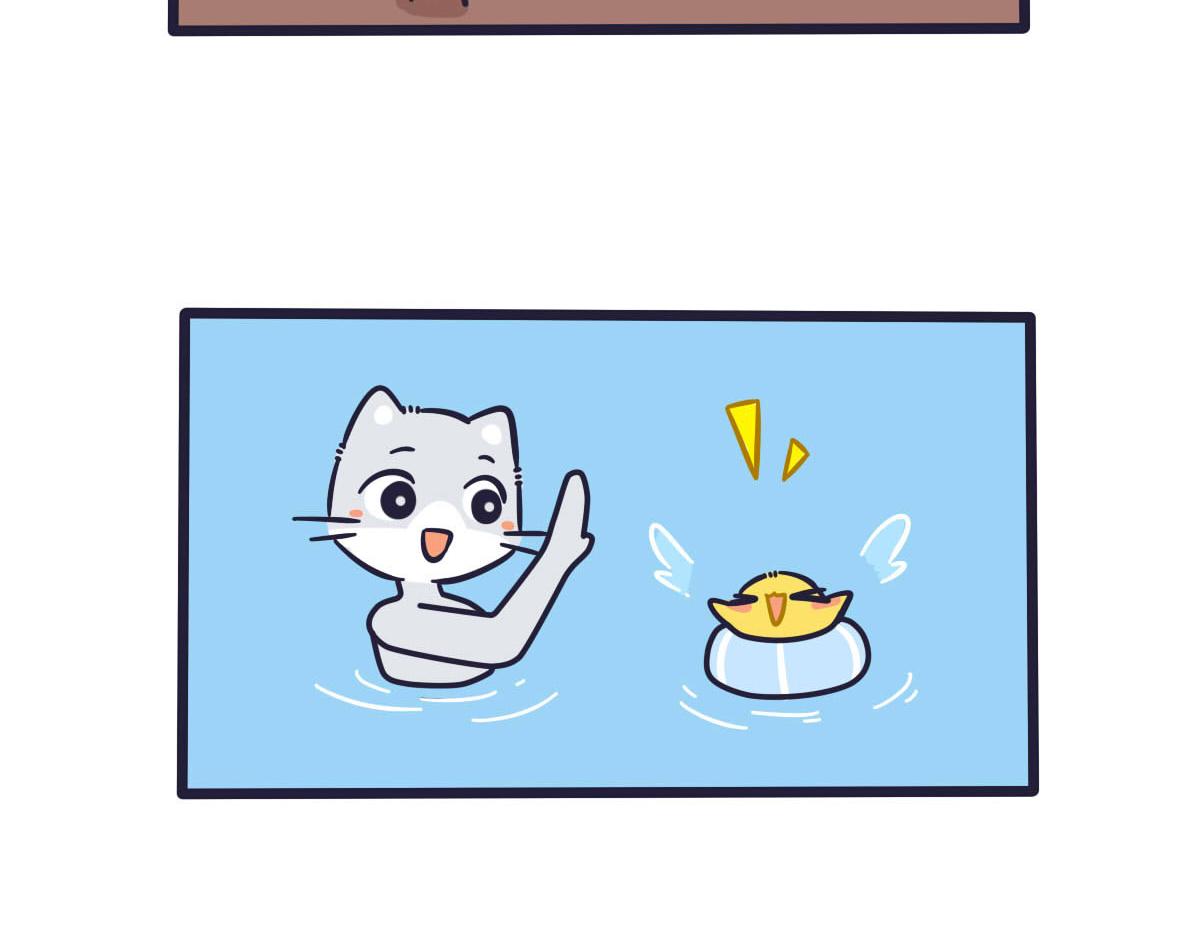 番外  喜欢夏天更喜欢你-第32话